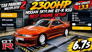 2300HP Nissan Skyline GT-R R32 Best Engine Setup  | Car Parking Multiplayer 2 New Update 1.3.3 screenshot 5