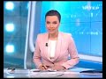 Подробности Інтер 01 липня 2013 Подробности Інтер 01 липня 2013