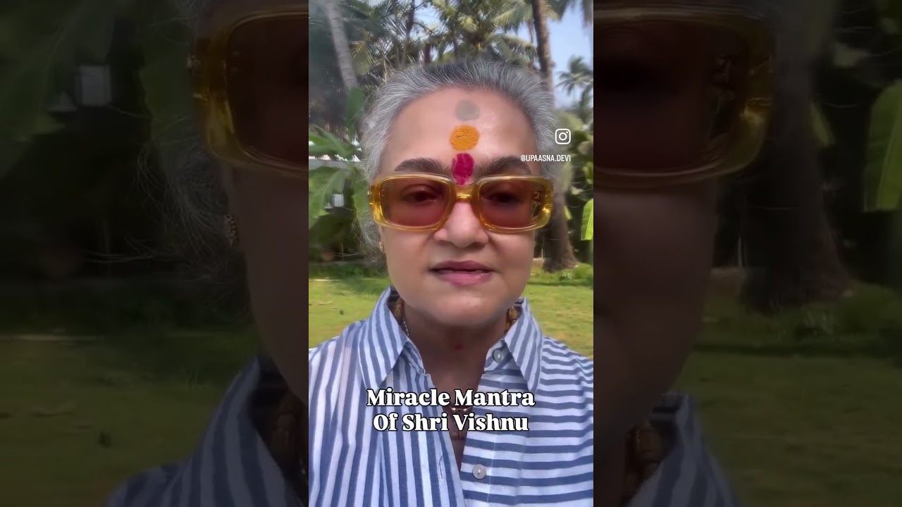 Powerful Vishnu Mantra 