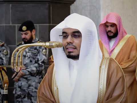 سورة الغاشية من صلاة الاستسقاء لفضيلة الشيخ أ د ياسر الدوسري