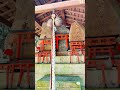 稲妻に帰らせてもらいます💢