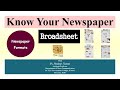 375 broadsheet newspaper i newspaper formats i print media