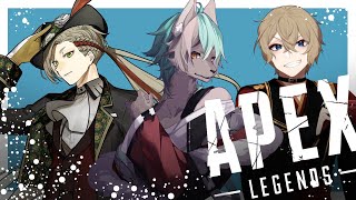 【 APEX 】ランクぶん回すど！！【 #新人VTuber / るか・らずらいと】