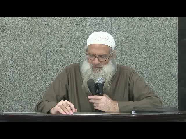 فقه الصيام 10