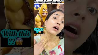 AI skincare quick tips for glowing skin 😳👀🌟 l part-2 #skincare #aivideo #shorts #glowingskin #ai