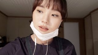 퇴근 후, 힐링을 위한 스킨케어샵 asmr / 후시녹음 / Hand movement / Skin care asmr