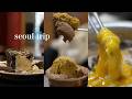 【韓国旅行】絶品明洞ソルロンタン&鐘路スンドゥブチゲ!最新ソウルカフェ&グルメ11軒巡りvlog!乙支路・鐘路3街・明洞・狎鴎亭・カロスキル・鉢山