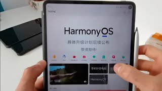 How To Update/Install HarmonyOS To Your Huawei Device 🔥 My HUAWEI App Download