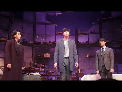 배니싱_2020.11.08_이주광 정민 배나라