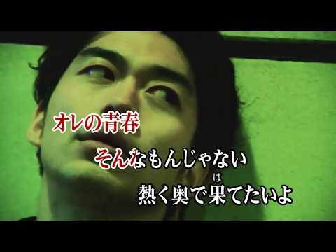 カラオケJOYSOUND (カバー) イケナイ太陽 / オレンジレンジ　（原曲key） 歌ってみた