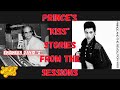 PRINCE "KISS" Stories From The Sessions w Recording Engineer David "Z" & Peggy "Mac" @ Sunset Sound