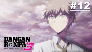 danganronpa 3 hope arc english sub