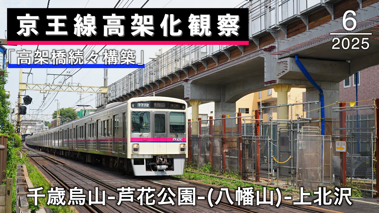 走れ！四輪駆動車　影山　夙著　山海堂　1978年第3刷 走れ！四輪駆動車 影山 夙著 山海堂 1978年第3刷