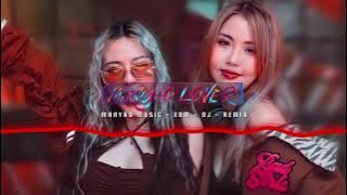 《 Manyao Lover 》【有沒有人告訴你 ✘ 過路的晚風】Electro Manyao Remix