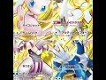 欲しい人ー！#short#ポケポケ