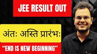 🚨 JEE Result Out — What Next?  | MHT-CET 2026 🎯