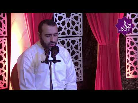 الرادود علي حمادي مناجاة  ألهي أعوذ بجلال وجهك ليلة 29 رمضان 1442 ه