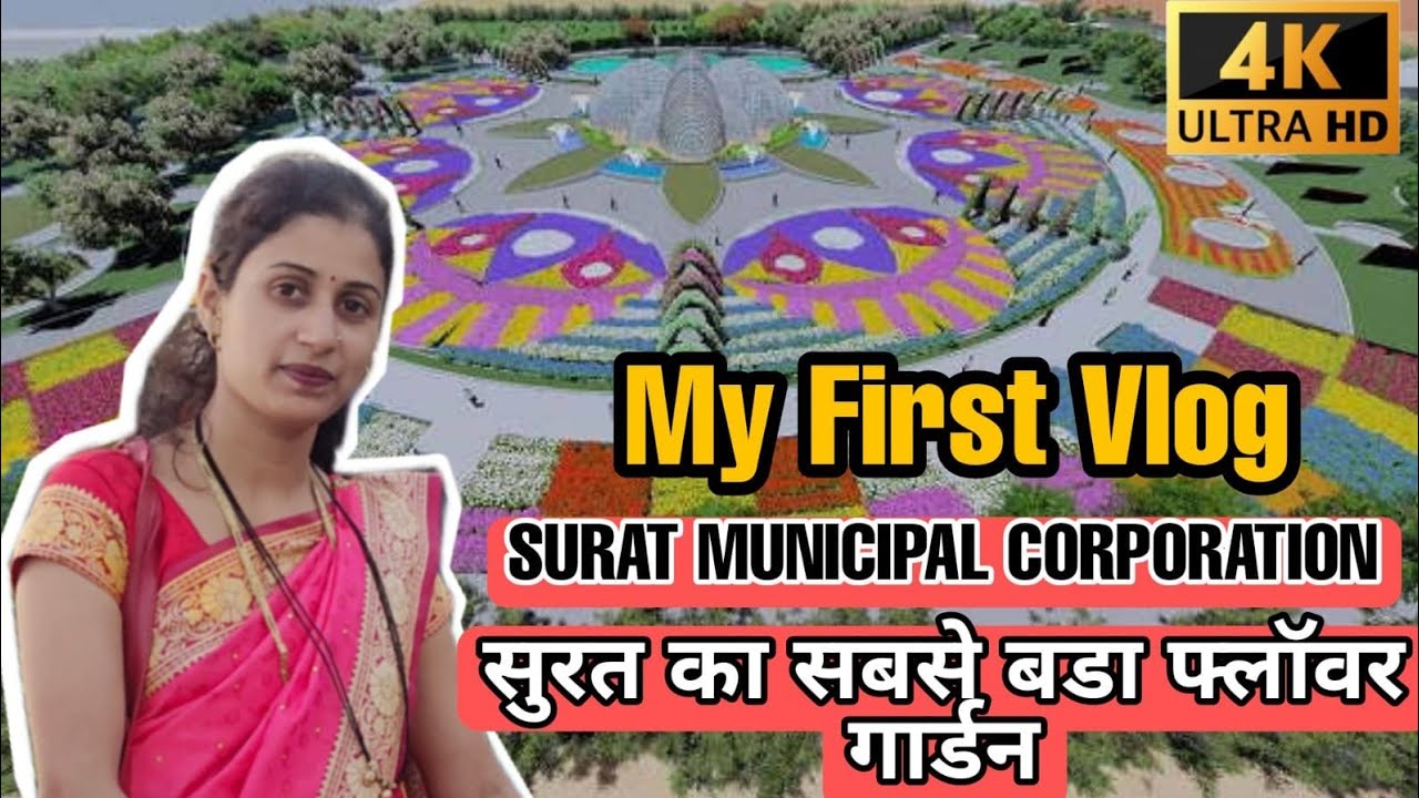 Dindoli Flower Garden Surat Flower Garden Surat City's Number1 Garden New SMC Flower