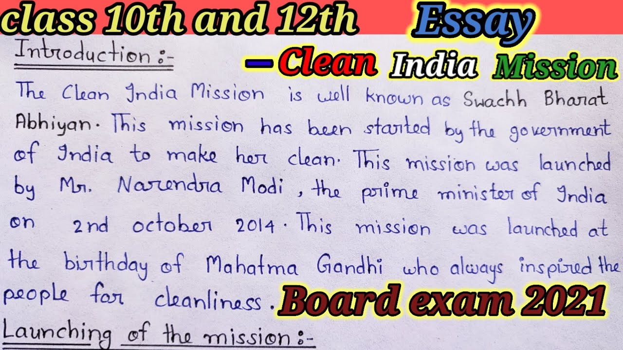 essay to clean india mission