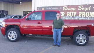 Chevrolet Dealer Big Spring, TX | GMC Dealer Big Spring, TX