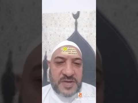 803 إذا نادى المنادي فتحت أبواب السماء واستجيب الدعاء صحيح ع ك عن أبي أمامة الصحيحة 14 