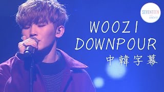 Woozi  downpour 
