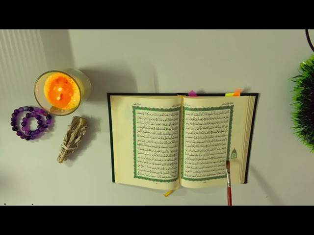 ASMR Holy Quran Surah Al-Kahf اي اس ام ار سورة الكهف اسمعها ليلة الجمعة قبل النوم