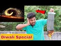 spark wheel testing | happy diwali | Telugu Experiments | Mr.Crazy Vamshi