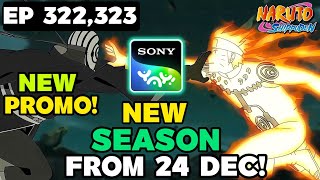 Finally Aa A Naruto Shippuden Season 15 Episode 322 & 323 Hindi Dub Release Date On Sony Yay