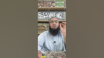 حلقات تصحيح التلاوة سورة المائدة #القرآن_الكريم