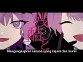 【Nejishiki】Cruel and pure【Subtitle Indonesia】