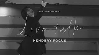240222 SMTOWN in Tokyo 'Love talk' HENDERY 헨드리 黃冠亨 4K fancam