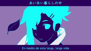 Lagu 歌ってみたHyurno Mariefd