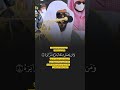 ومن يعمل مثقال ذرة شرا يره ماهر المعيقلي ماهرالمعيقلي قرآن قران