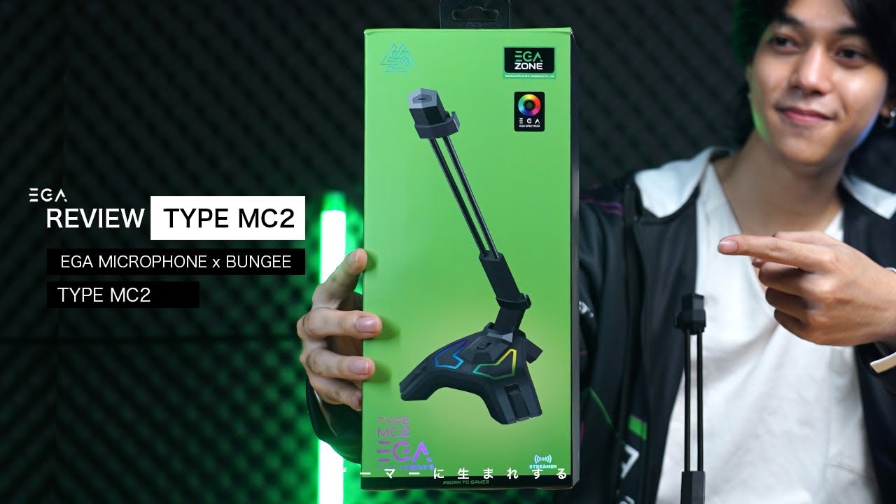 Review | EGA TYPE-MC2 | ซื้อไมค์ได้Mouse Bungy มีด้วยหรอ ? - YouTube