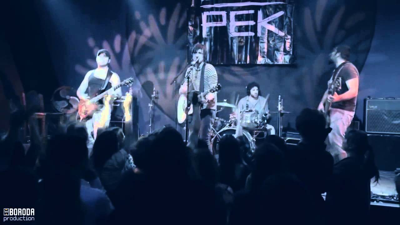 Обе Рек   Золотая рыбка