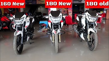 2023 Tvs Apache RTR 160 2v Vs 2023 Tvs Apache RTR 180 Vs Apache 180 old | Details Comparison