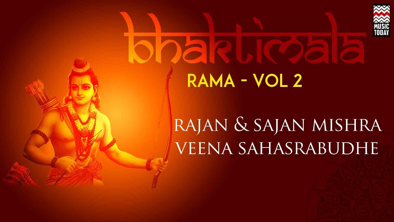 bhaktimala rama vol.1 bhaktimala rama vol.1