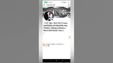 FACEBOOK UNIQUE NAME ID 2024!! FACEBOK STYLISH NAME ID #fb #fbsinglenameid #facebookstylishname #tip