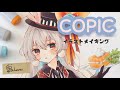 【コピック】オリジナルイラストメイキング#2/copic drawing/illustration