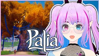 PALIA'S LUNA NEW YEAR TO REMEMBER