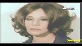 al 3mor lahZa 1978 فيلم العمر لحظه