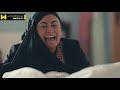 مسلسل بحر - بنت أبوك ماتت يا مجاهد وانت السبب .. "حبيبة في ذمة الله"