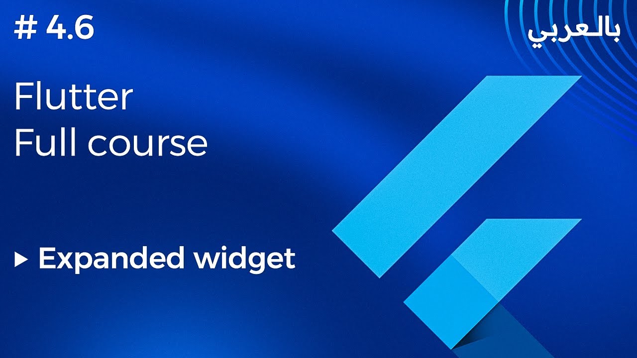 #4.6 flutter full course | Expanded widget - YouTube