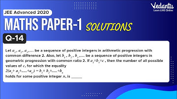 JEE Advanced 2020 Maths Solutions - Paper 1 (Q14) | IIT JEE Maths | JEE Preparation | Vedantu