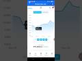 We gain more than 5% in the #philippinesstockmarket using #gcash