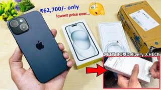 I bought iPhone 15 on lowest price😀 from Flipkart sale with Card Discount Explained!!
