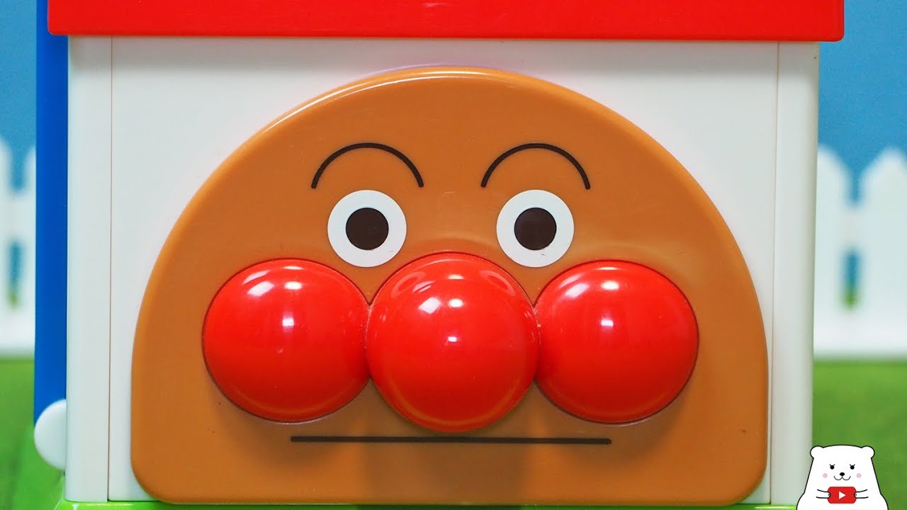 アンパンマンパン工場の煙突からどんどん入っていくよ！たくさんのキャラたちが登場するよ★ANPANMAN Toys にこにこKidsTV