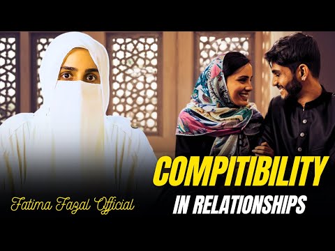 Ladka/Ladki ka zahen milta ho