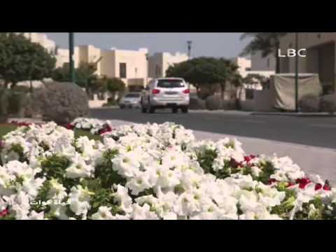 الحلقة الرابعة عشر من حياة خوات - #حياة_خوات @hayatkhawat